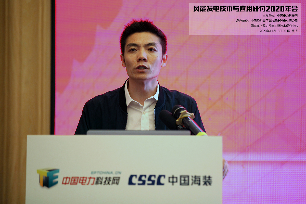 王宏巖